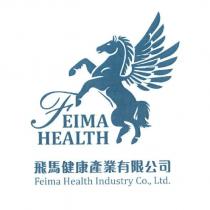 飛馬健康產業有限公司及圖 Feima Health Industry Co., Ltd.