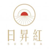 日昇紅 SUNTEA 及圖
