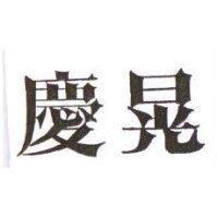 凱瑪特