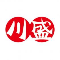 川盛