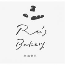如此麵包