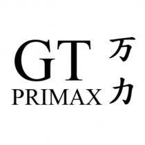 GTPRIMAX 万力
