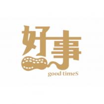 好事 good times 及圖