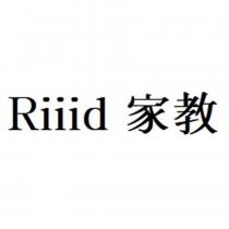Riiid 家教