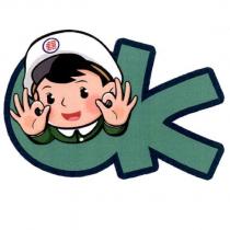 郵政寶寶貼圖十六「 OK 」