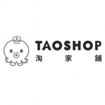 淘家舖 TAOSHOP 及圖