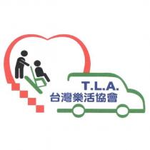 TLA 台灣樂活協會及圖
