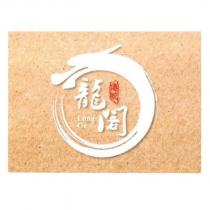 傳統東山龍閣 Long Ge 及圖