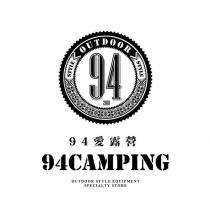 94 愛露營 94CAMPING 及圖
