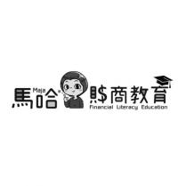 馬哈財商教育 Maja Financial Literacy Education 及圖