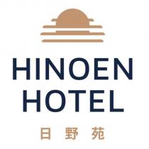 HINOEN HOTEL 日野苑及圖