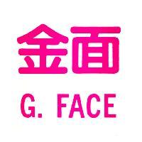 金面 G.FACE