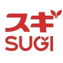 スギ SUGI 及圖