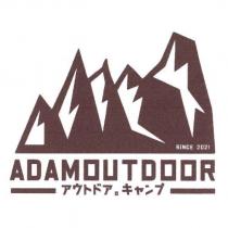 ADAMOUTDOOR SINCE 2021 アウトドア。キャンプ 及圖
