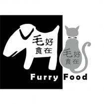 毛好食在 Furry Food 及圖