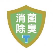 伸展襪業有限公司標章