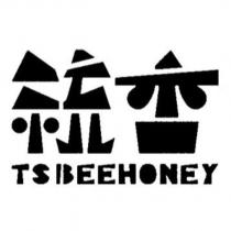 統香 TSBEEHONEY
