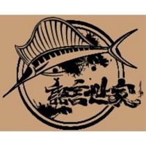 語言世家及圖