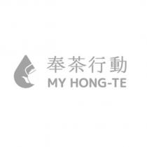 MY HONG-TE 奉茶行動及圖