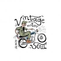 DU 老車魂 Vintage Motor Soul 及圖