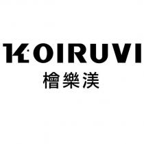 KOIRUVI 檜樂渼