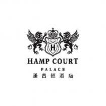 漢普頓酒店 HAMP COURT PALACE H 及圖