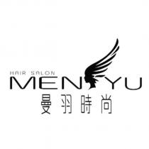 曼羽時尚 HAIR SALON MEN YU 及圖