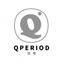 QPERIOD 巧可及圖