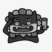 夫及圖