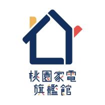 桃園家電旗艦館及圖
