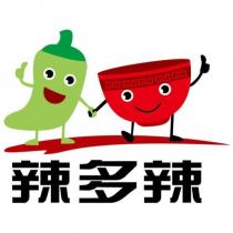 辣多辣及圖