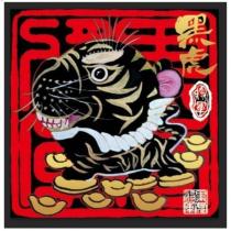 黑虎將軍設計字及圖