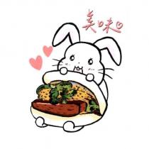 美味及圖