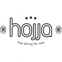 hojja 賀家 fine dining for cats 及圖
