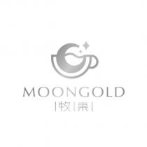 牧果 MOONGOLD 及圖