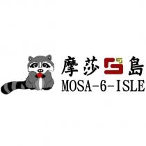 摩莎六島 MOSA-6-ISLE 及圖