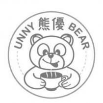 熊優 Unny Bear 及圖