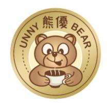 熊優 Unny Bear 及圖