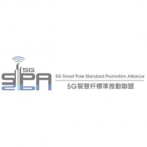 5G 智慧杆標準推動聯盟及 SPA 設計圖