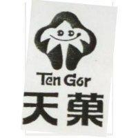 天菓及圖 TEN GOR