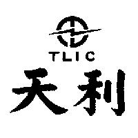 天利及圖 TLIC 