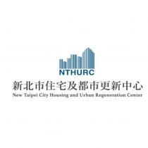 NTHURC 新北市住宅及都市更新中心 New Taipei City Housing and Urban Regeneration Center 及圖
