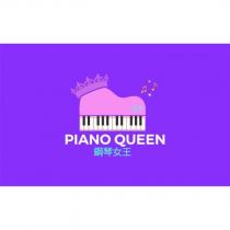 PIANO QUEEN 鋼琴女王及圖
