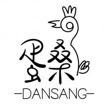 蛋桑 DANSANG 及圖