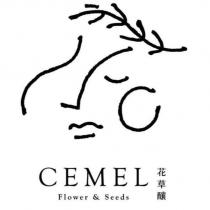 花草釀 CEMEL Flower & Seeds 及圖