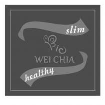 WEI CHIA 及圖