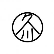 久川設計圖