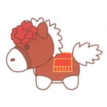 小馬設計圖