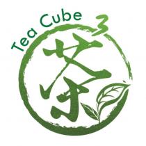 Tea Cube 茶及圖