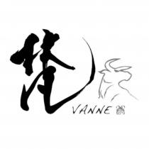 梵 VANNE 及設計圖